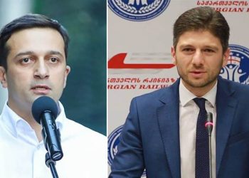 “სად არის და რას აკეთებს, რკინიგზის მგზავრთა გადაყვანის ფილიალის დირექტორი, დაჩი ცაგურია?” – ლევან იოსელიანი