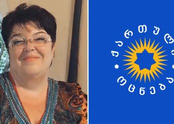 “ოცნებავ, არ მინდა დაგამხონ! გაბედეთ ამის გაკეთება, ღმერთმა ნუ ქნას, რომელიმე მკვლელობის საქმეში “შემოგესევიან”, ვეღარ გაუძლებთ, ვიცი!” – ნიკოლეიშვილი