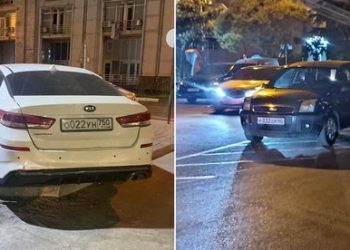 მანქანები რუსული ნომრებით და პარკირება ტროტუარსა და საავტომობილო გზაზე