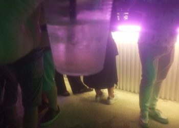 100გრ მარტინი და 100გრ არაყი 55 ლარი… უნამუსობის პიკი  – რას წერს მომხმარებელი ბათუმიდან?