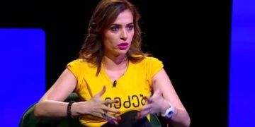 ,,ამ უმაგრესი ამბით მარიამობას გილოცავთ” – თამუნა მუსერიძე სასიხარულო ინფორმაციას ავრცელებს