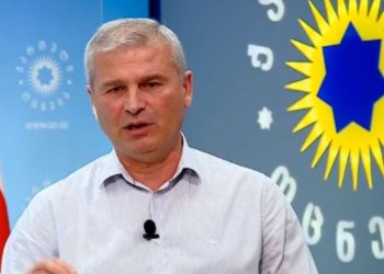 „ის, რომ 7 აგვისტოს უნდა გავიდეთ გმირთა პატივის მისაგებად თუ 8 აგვისტოს, ეს არის ჩვეულებრივი სპეკულაცია“ – ირაკლი ქადაგიშვილი