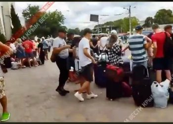 “რკინიგზის სადგური ოკუპირებულ ყირიმში დღეს – რუსი “ტურისტები” მასიურად ცდილობენ გაქცევას” – ბატიაშვილი