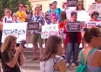 აგვისტოს ომის მე-14 წლისთავთან დაკავშირებით, საქართველოში მცხოვრებმა რუსებმა აქცია გამართეს.