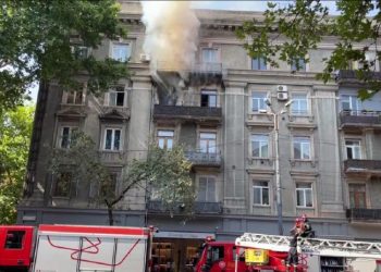 თბილისში, რუსთაველის გამზირზე ხანძარი იყო