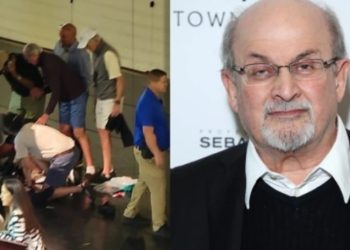 სალმან რუშდიზე თავდამსხმელის ვინაობა ცნობილია