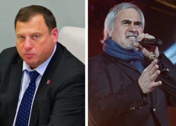 რუსმა დეპუტატმა ვალერი მელაძის კონცერტის გამო საგამოძიებო კომიტეტს მიმართა