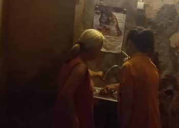 “ამათზე უბედური ადამიანები ძაან ცოტა მინახავს და გთხოვთ, ყურადღებით წაიკითხეთ” – სინჯიკაშვილი