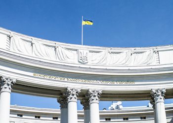 უკრაინის საგარეო უწყებამ განმარტა, რატომ გაუუქმა დიპლომატიური პასპორტები არახამიას, იასკოს, გონჩარენკოს და სხვა დეპუტატებს