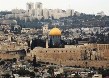 იერუსალიმის შემოგარენში განგაშის სირენა ჩაირთო