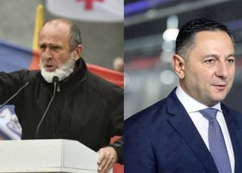 “პასუხსაც აგებ საკადრის… მე ამას გპირდები” – მალხაზ მაჩალიკაშვილი