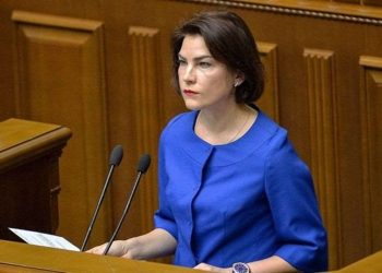 უკრაინის ყოფილი გენერალური პროკურორი ირინა ვენედიქტოვა შვეიცარიაში ელჩად დაინიშნა