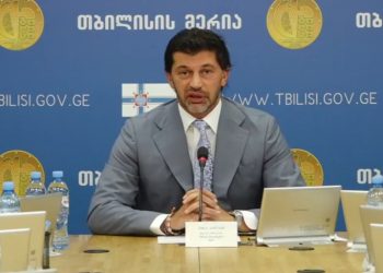 „თბილისობის“ დღესასწაული ორწლიანი პაუზის შემდეგ პირველად იმართება