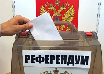 რუსული მედიის ინფორმაციით, ხერსონში მიმდინარე „რეფერენდუმში“ ამომრჩეველთა აქტივობა 15%, ზაპოროჟიეში – 20.5%, დონეცკში კი – 23.6% იყო