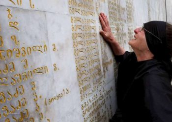 სოხუმის დაცემიდან 29 წელი გავიდა