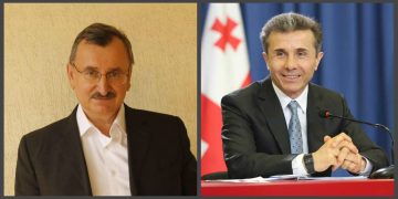 “ნაწყენი არიან, 10 წელი რატომ ვერ ჩამოიცილეთ ეს ფულიანი კაციო” – გოცირიძე