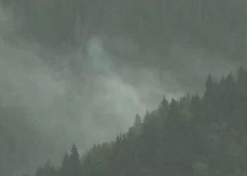 სვანეთში, ლატალის და ფარის თემში ხანძარი ლოკალიზებულია