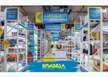 საჩუქარი პირველ 50 მომხმარებელს – მარნეულში „გორგიას“ განახლებული ფილიალი იხსნება