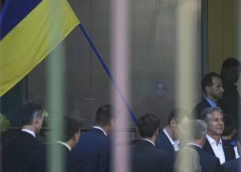 ენტონი ბლინკენი კიევში