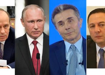 “ეს ივანიშვილმა დაგვავალა” – შეხვედრები „ФСБ“-ს შეფთან და რუსული კონტრაბანდა სირიაში საქართველოს გავლით – გოგაშვილი