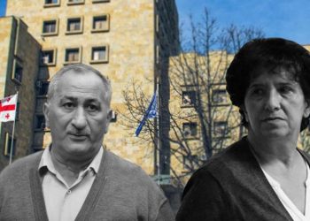 ახალი მოწმე გარეჯის საქმეში და ადვოკატის კომენტარი – “არ იცის რომელ სოფელს ეხებოდა, როდის მოხდა…”