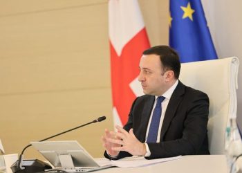 “გასულ წელს ჩვენ გვქონდა ძალიან ძლიერი, ორნიშნა ეკონომიკური ზრდა, ეს წელიც დავიწყეთ ძალიან ძლიერი ეკონომიკური ზრდით” – ღარიბაშვილი