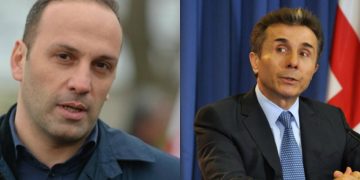“ეს უპატიებელია… ეს იქნება სერიოზული მასალა, ივანიშვილის რეჟიმის გასასამართლებლად” – გოგიჩაიშვილი