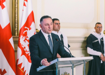 ვახტანგ გომელაურმა გუდაურში ოპერაციისას დაღუპულთა ოჯახის წევრებს მიმართა