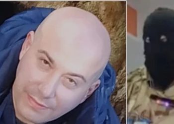 ბანკზე თავდასხმისთვის დაკავებულის დაცვის მხარემ შეიძლება ფსიქიატრიული ექსპერტიზის ჩატარება მოითხოვოს