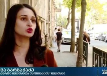 რატომ არ ჯარიმდებიან უცხო ქვეყნის სანომრე ნიშნებით მოძრავი ავტომობილების მძღოლები? – BMG – ის რეპორტაჟი