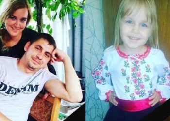 იზიუმში, მასობრივ საფლავში, ერთი ოჯახის სამი წევრის ცხედრები იპოვეს