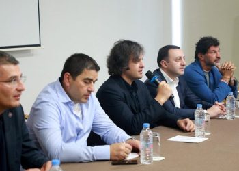 “ოცნება” დასვენების მერე მუშაობას კაჭრეთის “ამბასადორში” აგრძელებს