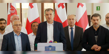 საზოგადოება უნდა დაინტერესდეს, თუ რა მიზნით გამოყოფდა ამერიკა საქართველოზე თანხებს – „ხალხის ძალა” განცხადებას ავრცელებს