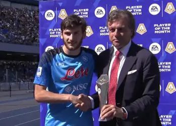 რა მოხდა თამაშის დაწყებამდე რამდენიმე წუთით ადრე სტადიონზე?