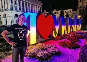 ესტონეთის ყოფილი პრეზიდენტი კიევში – “მაისური ყველაფერზე საუბრობს!”