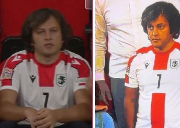 “კალათბურთზე ბრეტელებიანი მაისურით არ დადიან” – კობახიძე