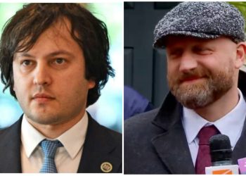 “ზურა ჯაფარიძეს წამოსცდა…” – კობახიძე