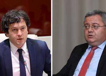 რას არ უსურვებს უსუფაშვილი კობახიძეს?