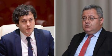 რას არ უსურვებს უსუფაშვილი კობახიძეს?