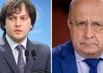 კუბილიუსი იმ კამპანიაში, რომლის მიზანია ჩვენი მეორე ფრონტად ქცევა – კობახიძე