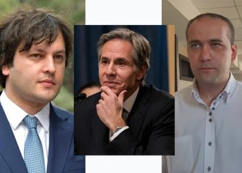 “ირაკლი, თუ გამოიცნობ უკრაინელი ,,შპანების” ბლინკენთან მოლაპარაკების საკითხებს? ეს რას მოესწარი…” – კუპრავა