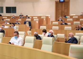 პარლამენტში საქართველოსა და რუსეთის სპეცსამსახურების სავარაუდო ფარული კავშირების თაობაზე, საგამოძიებო კომისია დარეგისტრირდა