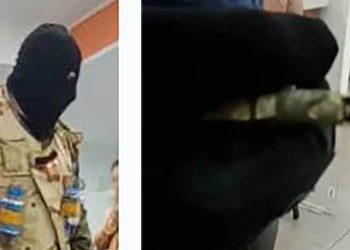 “ძალით რატო მაკვლევინებთ ხალხს, ხელი მეღლება… რაის ფულის მომტანები არიან, ერთი სული აქვთ, როდის გამოვკრავ…” – ბანკიდან ახალი ვიდეო ვრცელდება