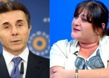 “ის 160 000 ადამიანი, რეალურად რომ ყოფილიყო გაბრაზებული, ისე წალეკავდა ბორენკა დარაგოის ოცნებას, ნაფლეთს არ დატოვებდა” – გოცირიძე