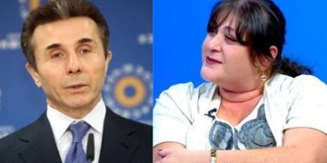 “ის 160 000 ადამიანი, რეალურად რომ ყოფილიყო გაბრაზებული, ისე წალეკავდა ბორენკა დარაგოის ოცნებას, ნაფლეთს არ დატოვებდა” – გოცირიძე