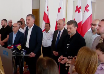 რა დავალება მიიღო „ოთხეულმა“ „ოცნებისგან“ – ეს ოპოზიციამ ჯერ არ იცის