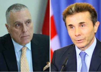 “ძვირფასო ბიძინა, არა მარტო მტრის აგენტი, არამედ შენი ქვეყნის მოღალატეც ხარ!” – ფადი ასლი