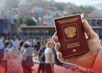 რას უპირებს საქართველო რუსეთის იმ მოქალაქეებს, ვისაც პასპორტი გაუფუჭდა?