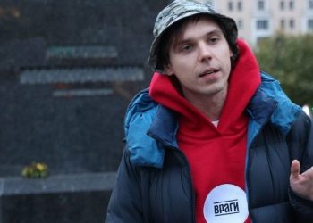 მოსკოვში ანტისაომარი განწყობების გამო ცნობილი პოეტი დააკავეს, აწამეს და გააუპატიურეს