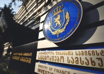 რუსული სკოლა ბათუმში – საგამოძიებო სამსახურმა გამოძიება დაიწყო